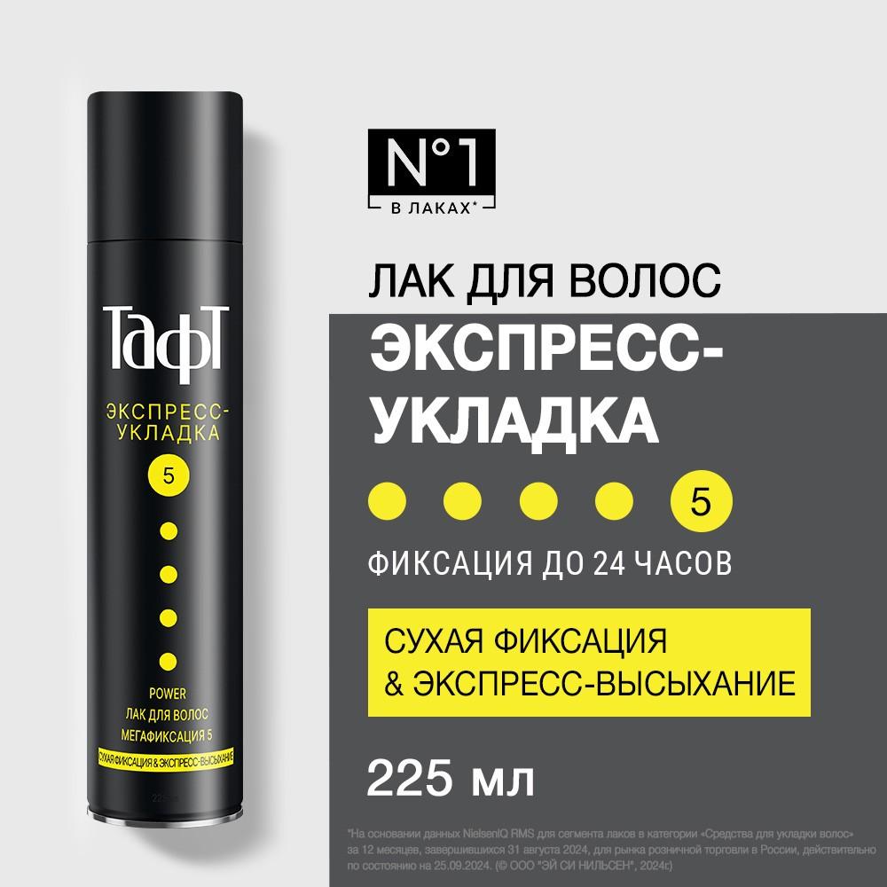 https://s.fstorage.cm.tdera.ru/img/a1e4/6f/77811b19674dd15508a0b38cbceb344fb0481c3e.jpeg