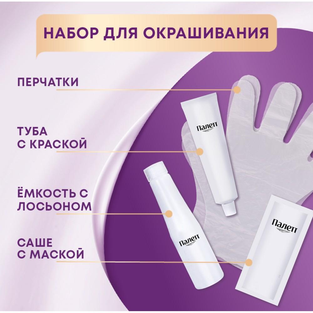 https://s.fstorage.cm.tdera.ru/img/a1e8/59/835ceed202c61a1cf606111e77c5ed10bce2561f.jpeg
