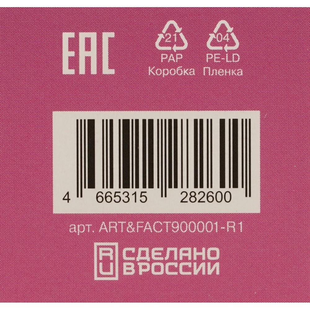 https://s.fstorage.cm.tdera.ru/img/a218/03/2c9dea988a4b808a6cab0b178123c97317fd2f65.jpeg