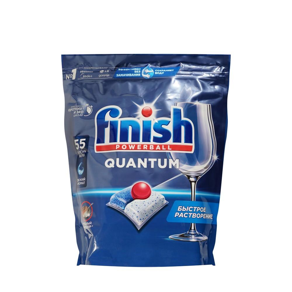 Капсулы для посудомоечных машин Finish Quantum 55шт