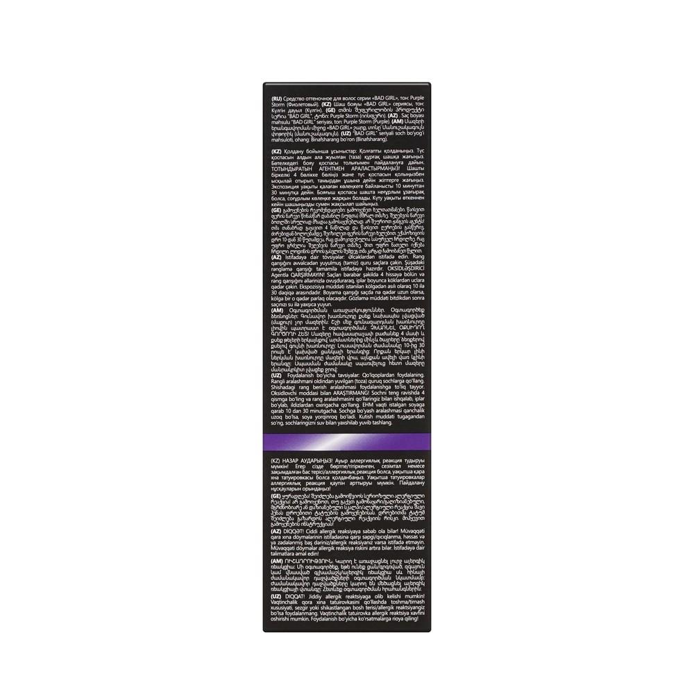 https://s.fstorage.cm.tdera.ru/img/a279/20/93bd29671a54c8d0eae29fd6f0c3dfb9bf4950e0.jpeg