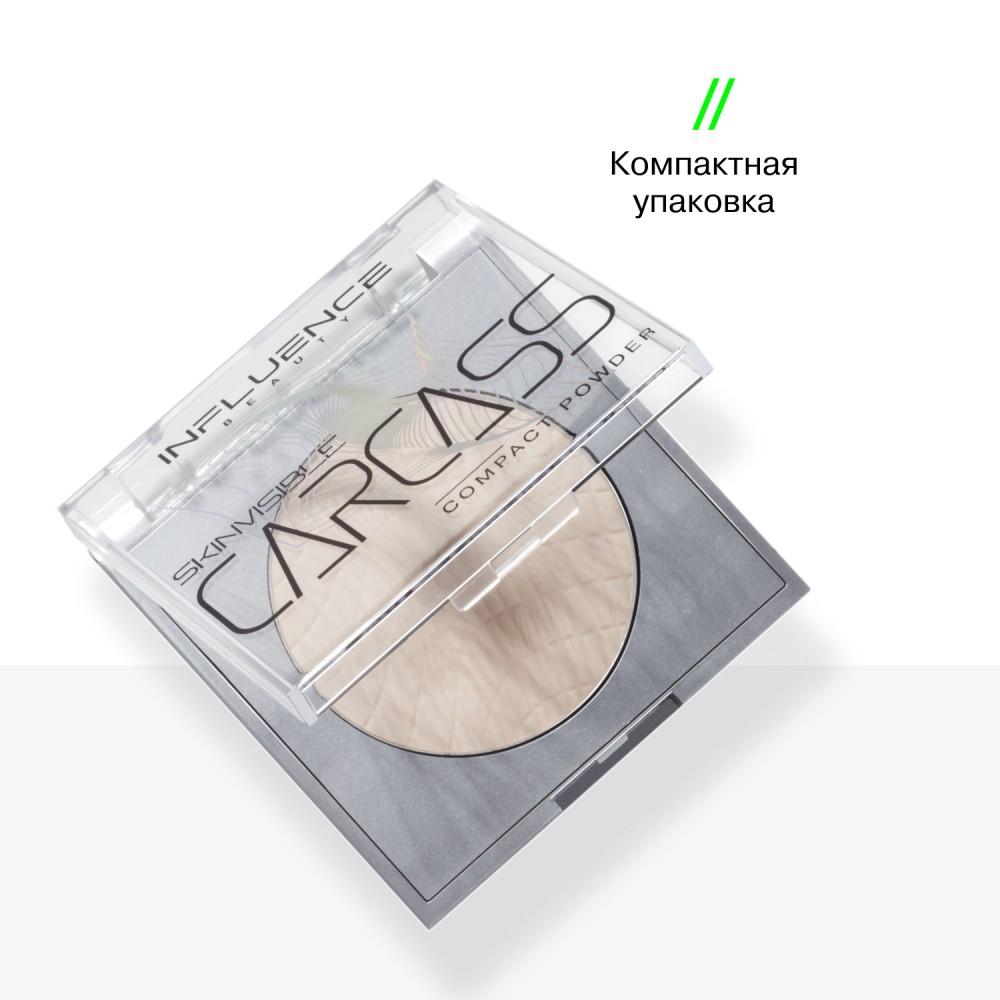 https://s.fstorage.cm.tdera.ru/img/a282/5c/7e1b31679fa808e53cc7827c1f6aed5574451a5f.jpeg