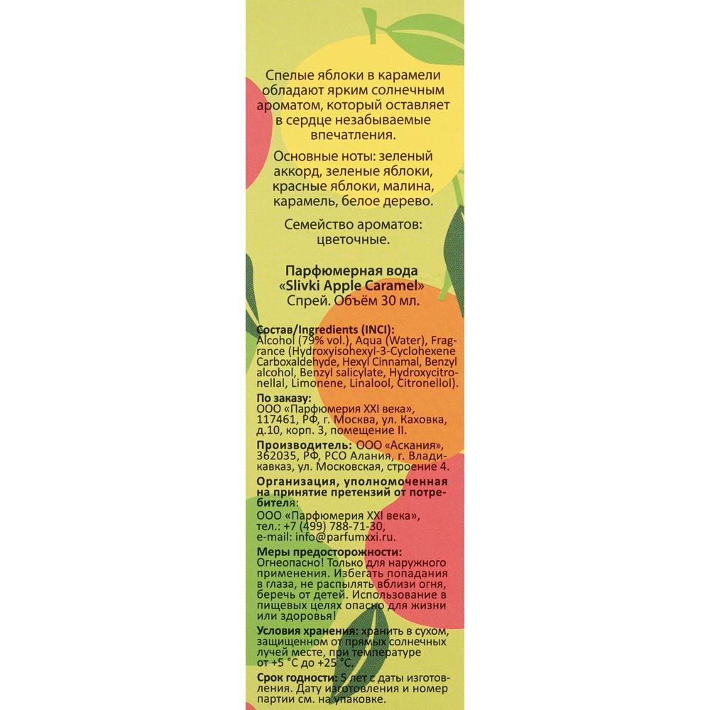 https://s.fstorage.cm.tdera.ru/img/a297/e9/b0aa3d9cfee71d5a2b6c5f8c36ae588a43cade22.jpeg