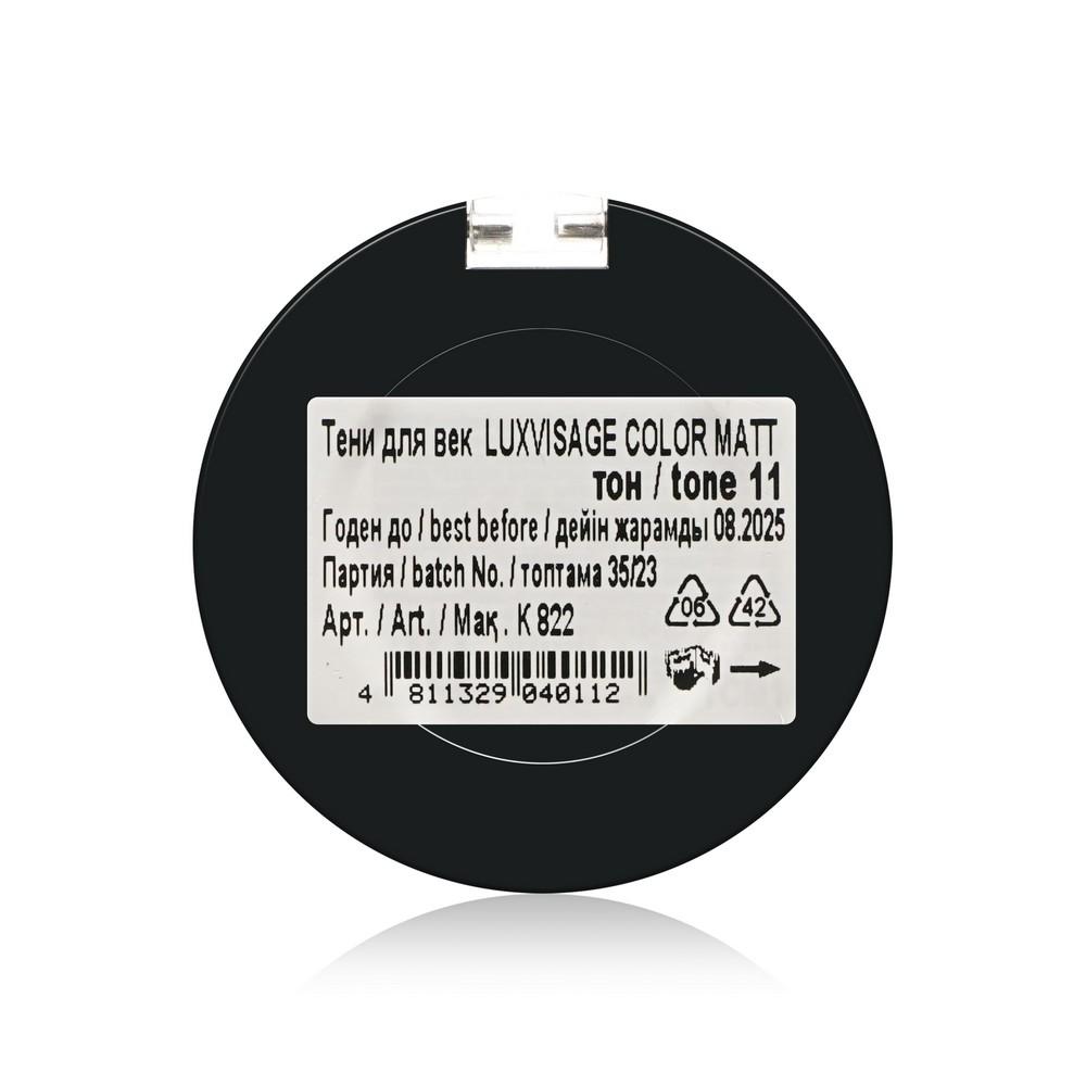 https://s.fstorage.cm.tdera.ru/img/a2df/f8/b0b160d1417c6552e8c48049d9b7e3037e70254d.jpeg