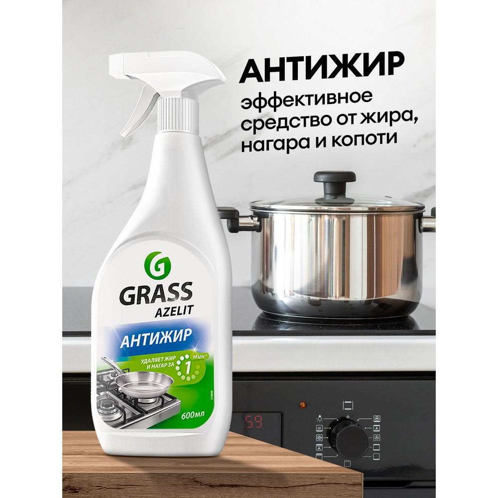 https://s.fstorage.cm.tdera.ru/img/a2ee/73/e8b4eed04c1e1cf8c47baf919ca85b06f3b4264e.jpeg