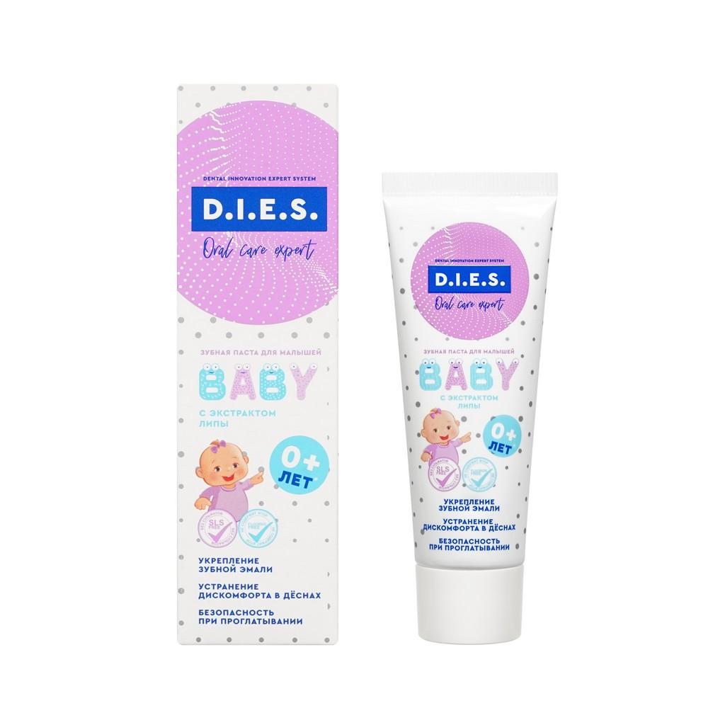 D.I.E.S. | Зубная паста для малышей D.I.E.S. " Baby " 0+ 45г