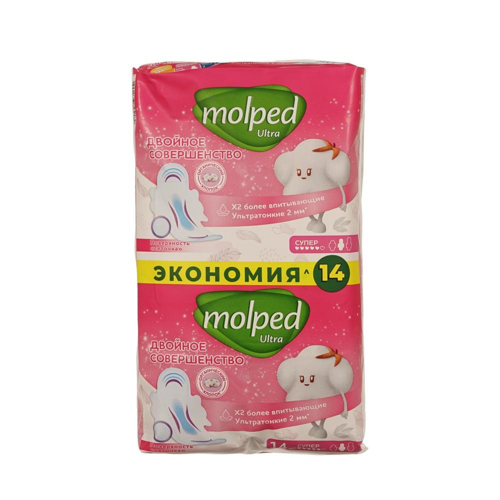 Женские прокладки с крылышками Molped Ultra Супер 14шт