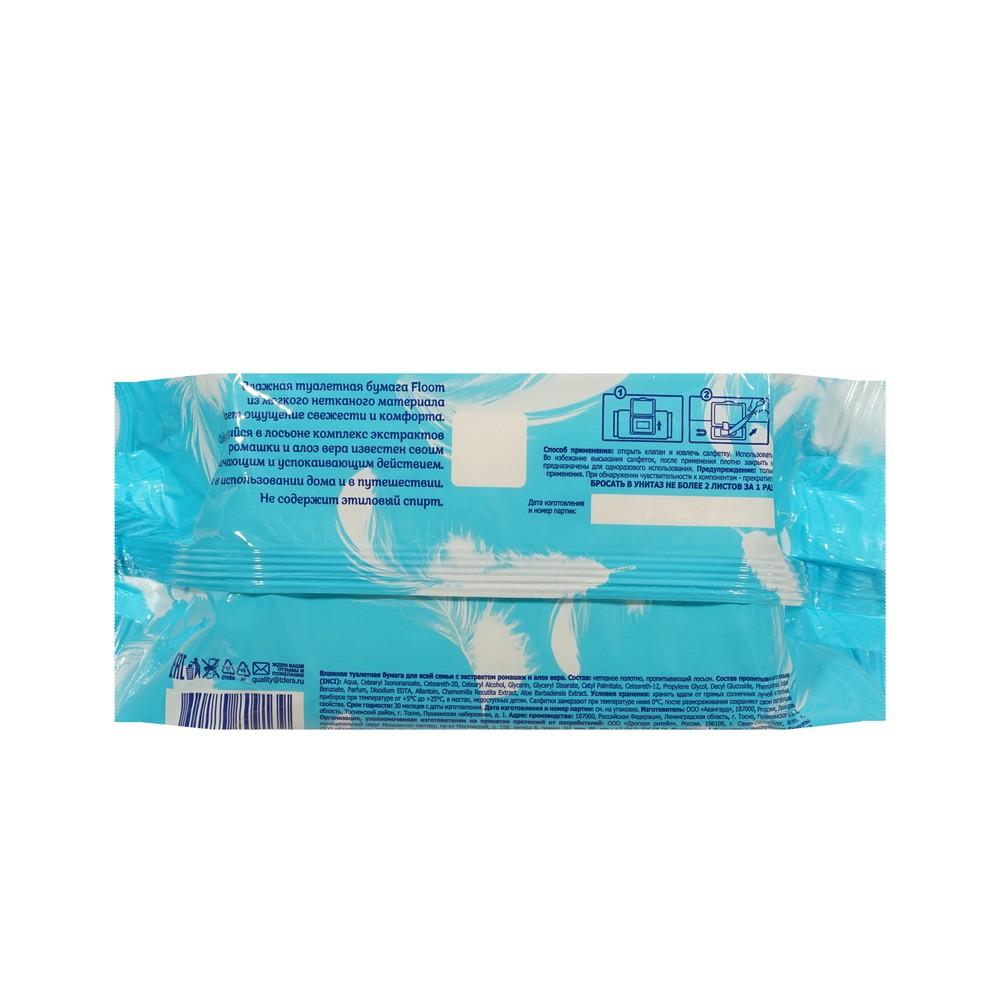 https://s.fstorage.cm.tdera.ru/img/a339/00/65ef632828cb05ab7f5dc477b73efd7ddcef551e.jpeg