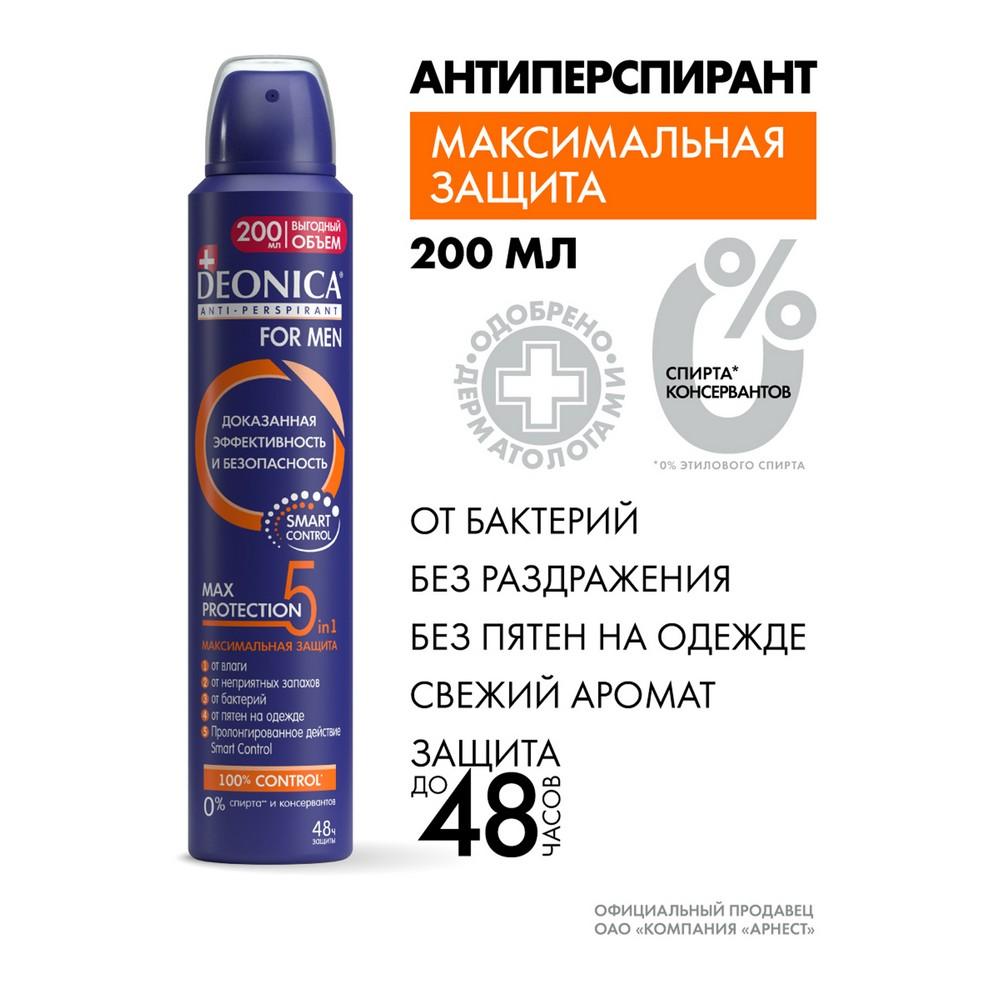 https://s.fstorage.cm.tdera.ru/img/a33c/3a/c0c44d2640c8482840b2d5cd24ea87b80f091096.jpeg