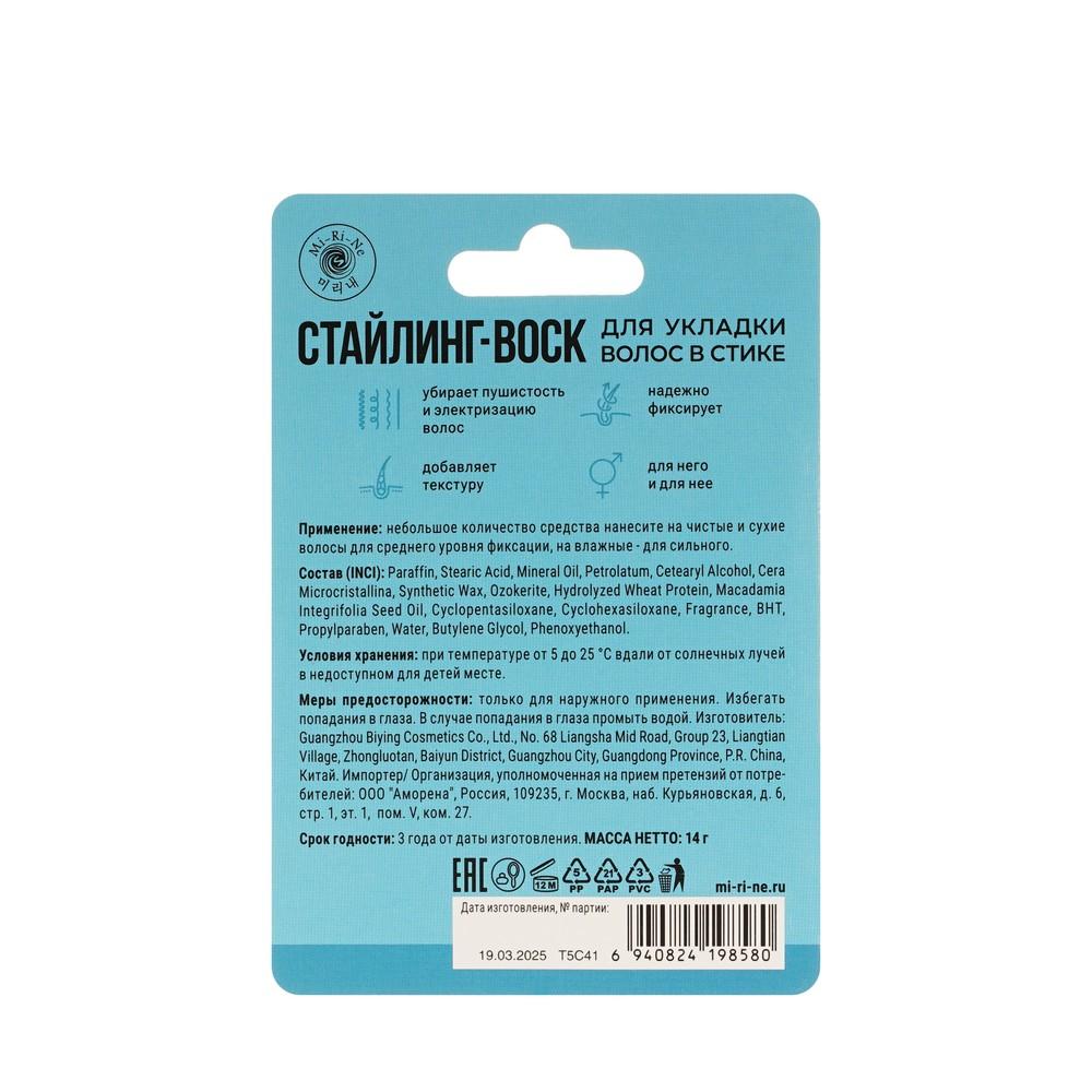 https://s.fstorage.cm.tdera.ru/img/a383/cb/8e6f2613ff1085f32dbc59e3118696b7fc992eb3.jpeg