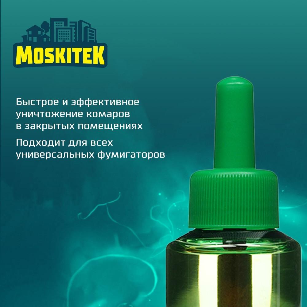 https://s.fstorage.cm.tdera.ru/img/a3b8/3f/874f44196aea0ac101545a5c47b85f5a0a0f78b7.jpeg
