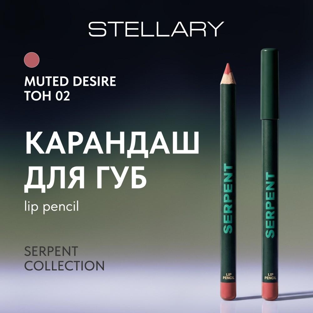 https://s.fstorage.cm.tdera.ru/img/a3d1/34/2bdccdc910bd12745ff174cbc85ce305370816d0.jpeg