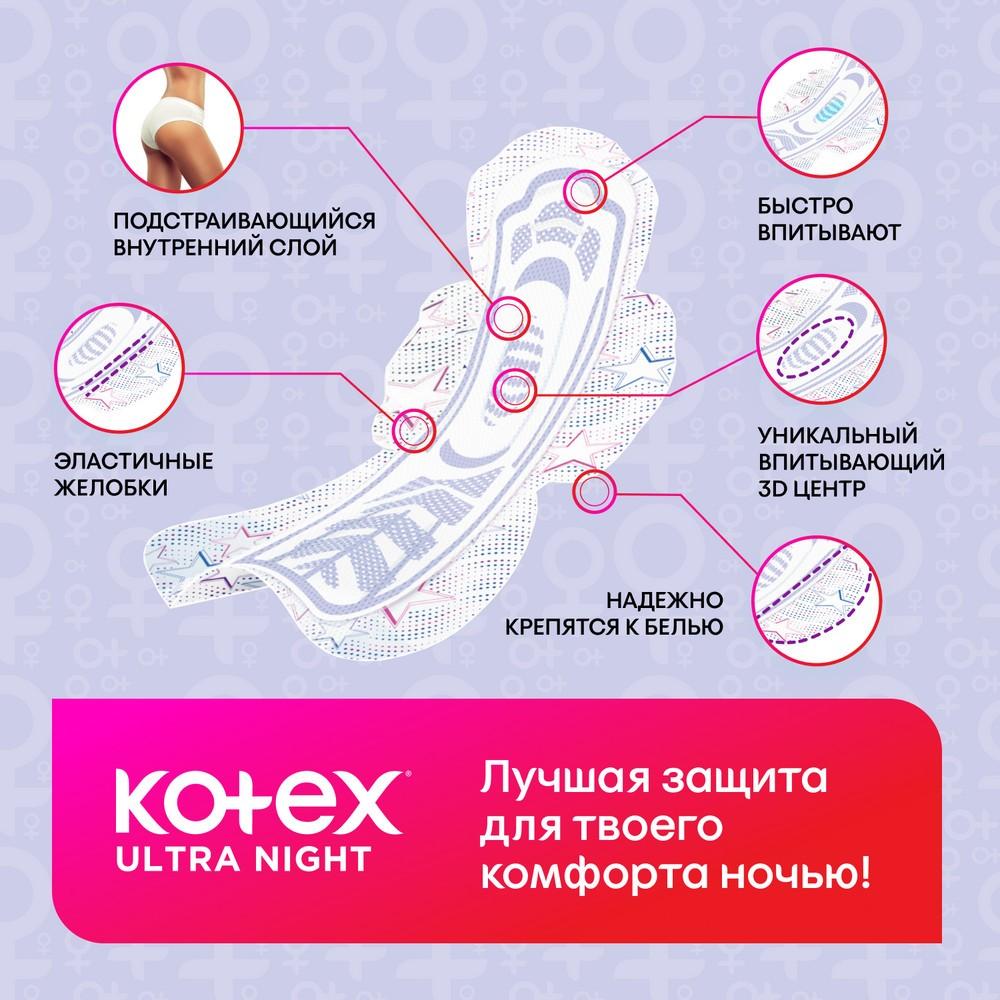 https://s.fstorage.cm.tdera.ru/img/a426/94/a3be699692f6a650ece0e0d3e42e8e32c3a24c06.jpeg