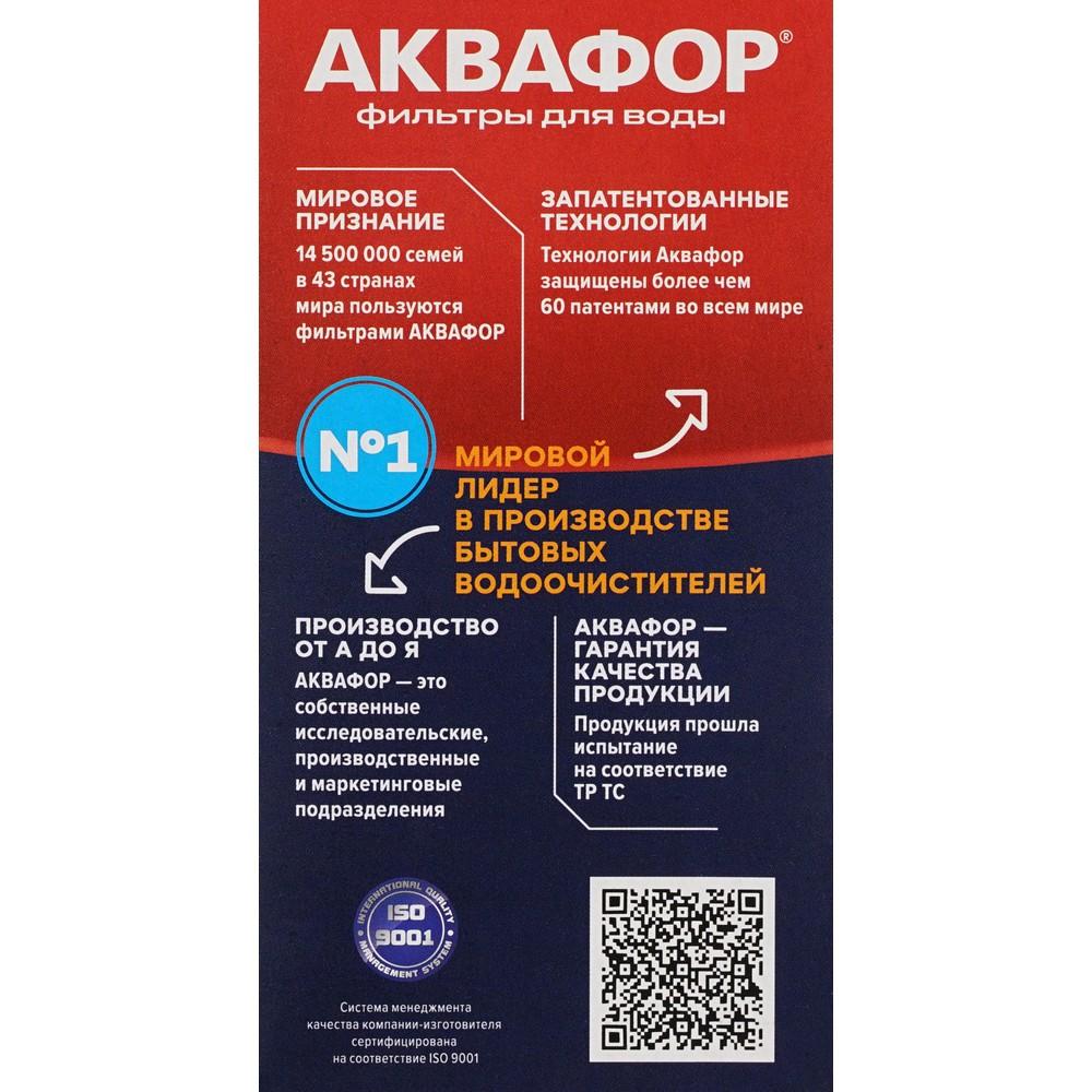 https://s.fstorage.cm.tdera.ru/img/a450/77/9147ad56de46810c90fd9cf9a7703c7f0566d099.jpeg