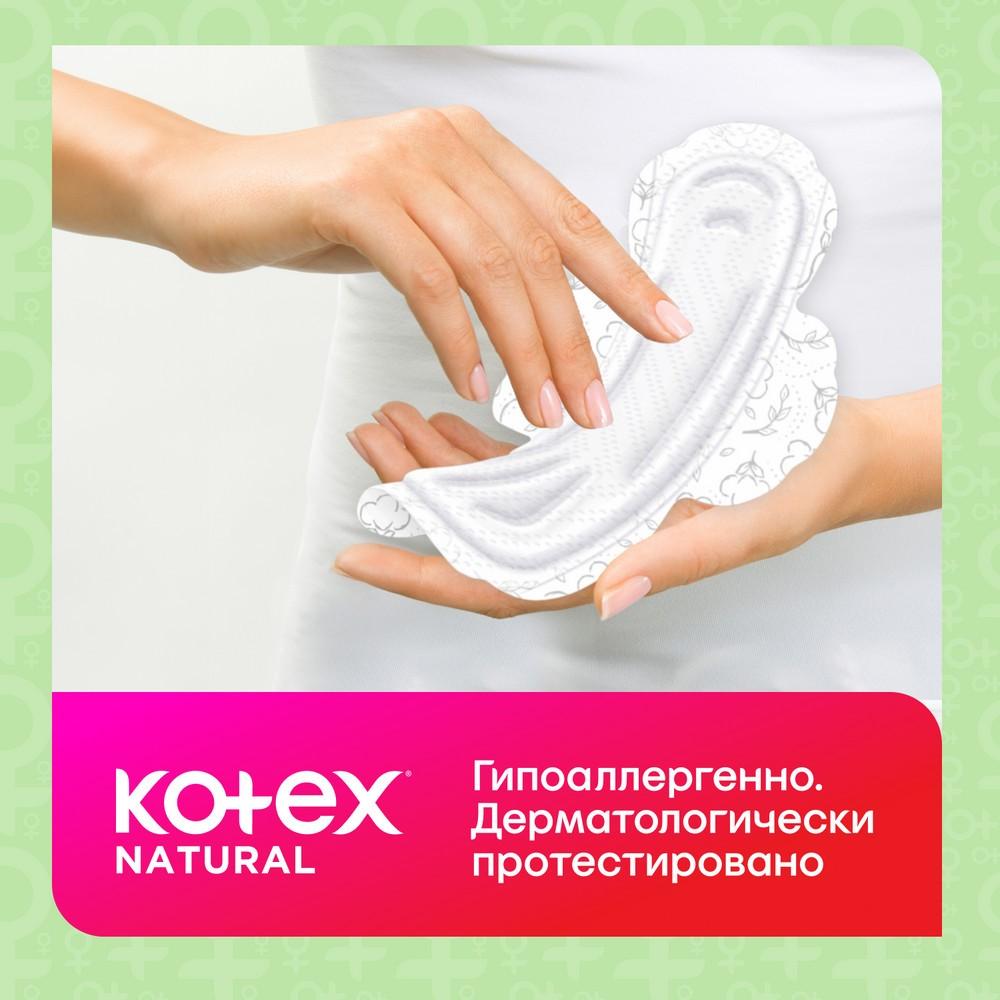 https://s.fstorage.cm.tdera.ru/img/a4ad/04/767b4f616a775044d4d169d8b79f0fe44a9685e6.jpeg