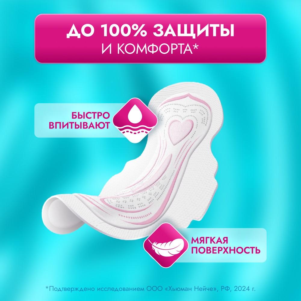 https://s.fstorage.cm.tdera.ru/img/a4d5/18/75e09cf851411f5ba698bba30364a392e0e92c87.jpeg
