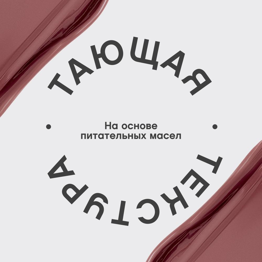 https://s.fstorage.cm.tdera.ru/img/a535/6a/3bc06580b2db55b4240b8f749b15fd40578db09e.jpeg