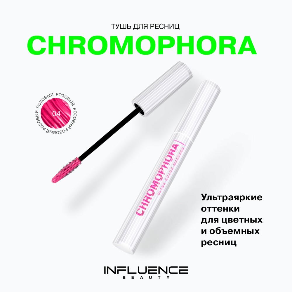 https://s.fstorage.cm.tdera.ru/img/a544/c9/31c6c9782458ed6aa718159e9f44aa9f010bb78d.jpeg