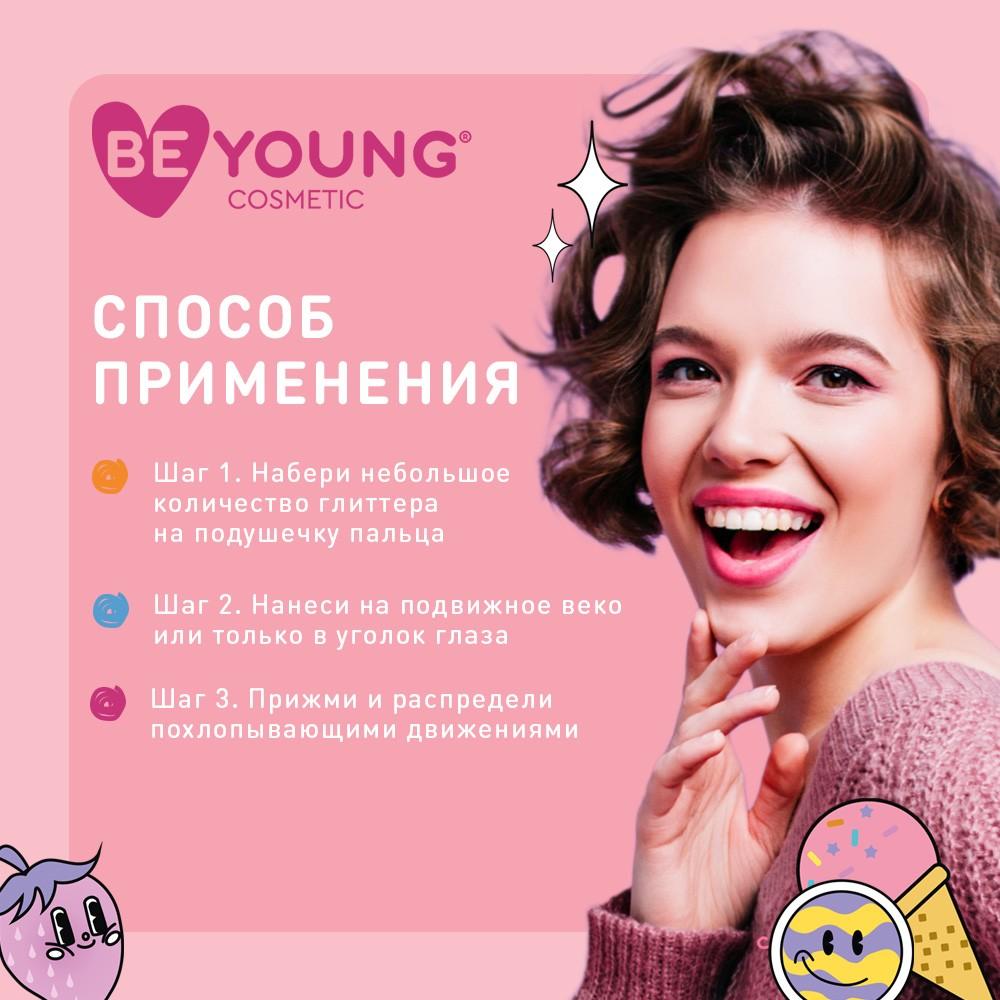 https://s.fstorage.cm.tdera.ru/img/a586/a3/a36c6754ae9fe250db7fd1fd92d7b4ca79d3c267.jpeg
