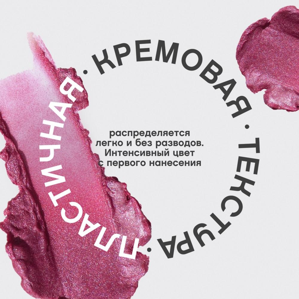 https://s.fstorage.cm.tdera.ru/img/a5a3/04/23eb4befdbfc0a360c11936e970b1040ad67ee9e.jpeg