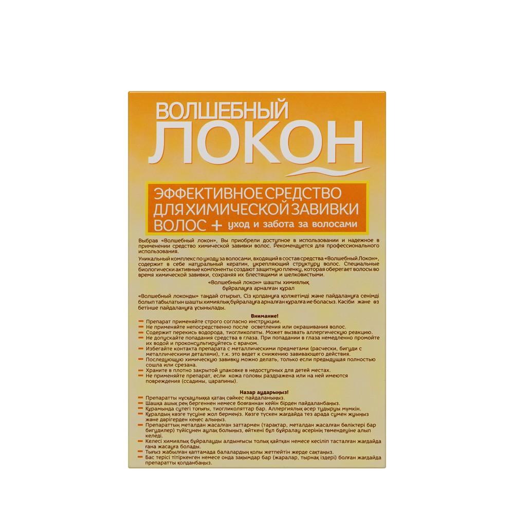 https://s.fstorage.cm.tdera.ru/img/a5b3/fc/1d9bd8a325575ba917727a96ce076e67f2cbdf84.jpeg