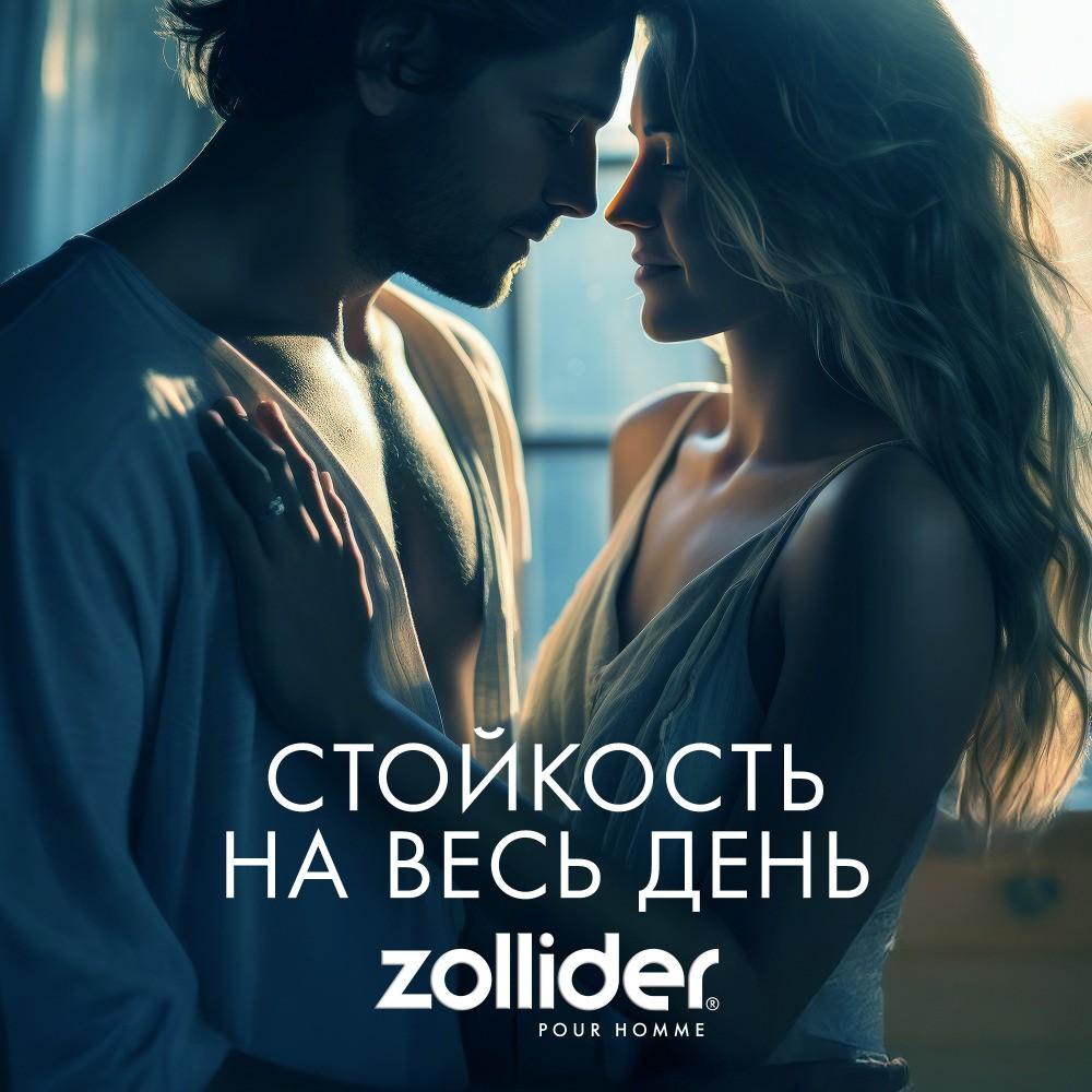 https://s.fstorage.cm.tdera.ru/img/a5c4/07/8a961397bd45b28cb1415faaa95d768b7eae575f.jpeg