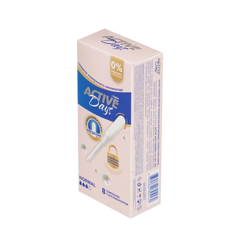 https://s.fstorage.cm.tdera.ru/img/a667/da/bcdca50b8e4474f3c4c343ae1d1317df0b329165.jpeg