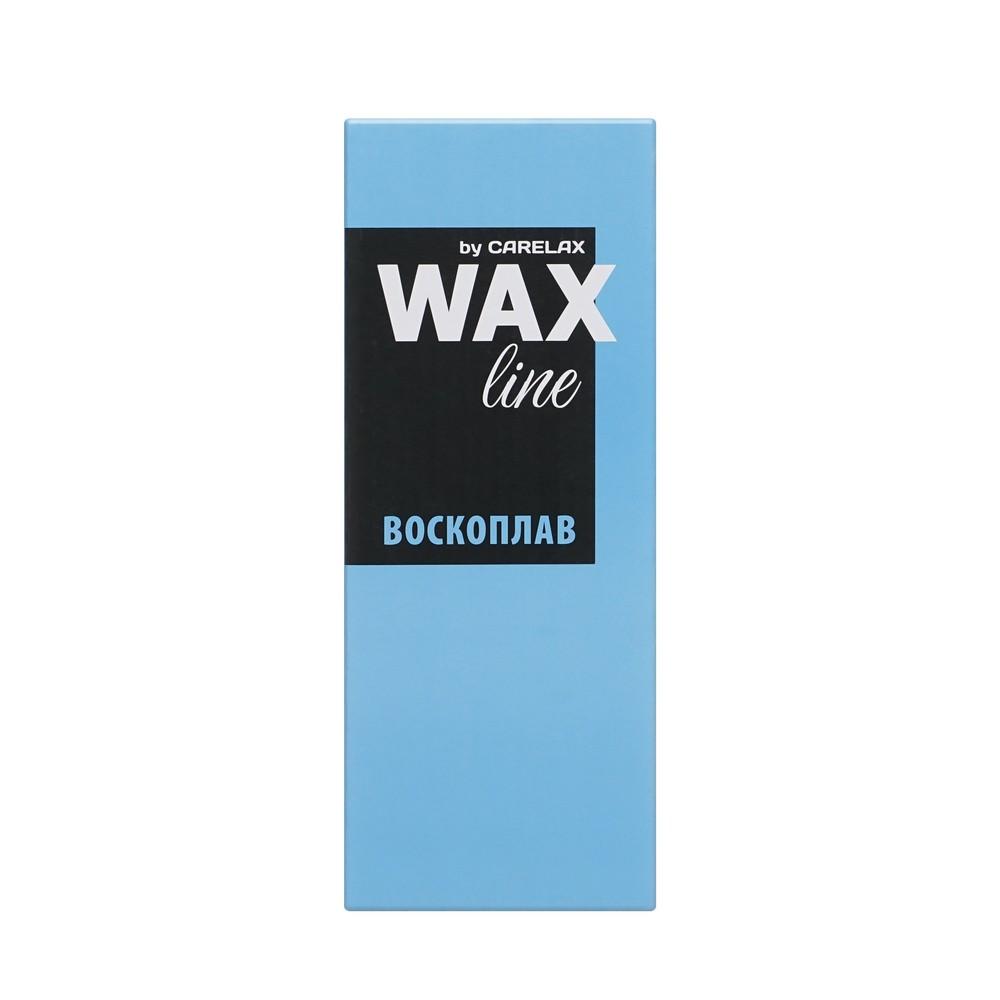 Воскоплав Carelax Wax line для восковых картриджей для депиляции