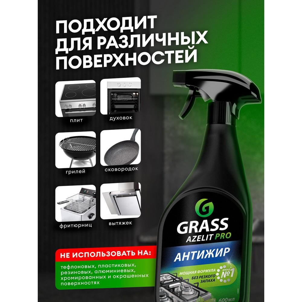 https://s.fstorage.cm.tdera.ru/img/a697/da/8614da0c4342a4d620a987a15bb2b0aaaf1c3e03.jpeg