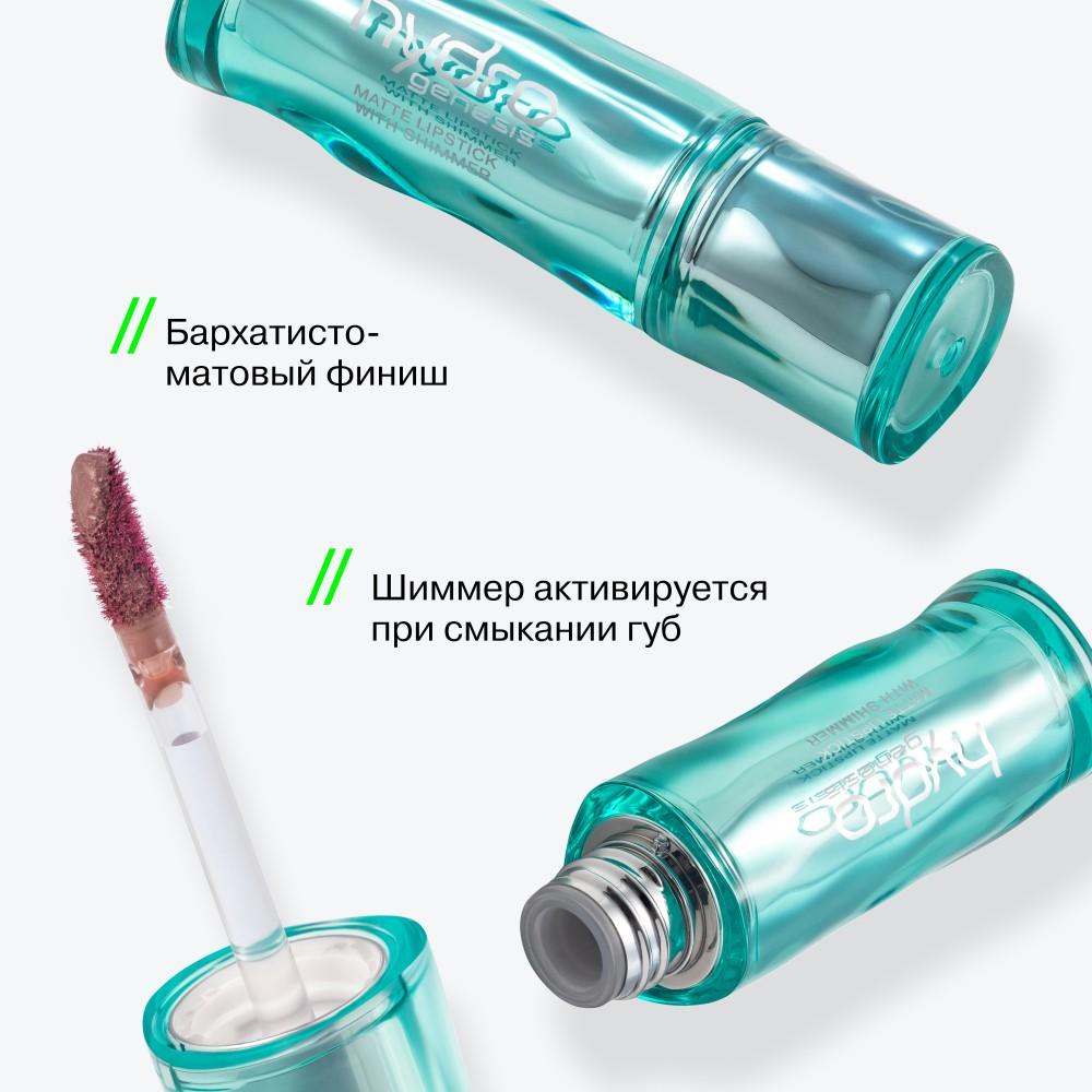 https://s.fstorage.cm.tdera.ru/img/a6ee/e2/af2856c95a1603ed3a6a7b9b4b78bbf44a1096c6.jpeg