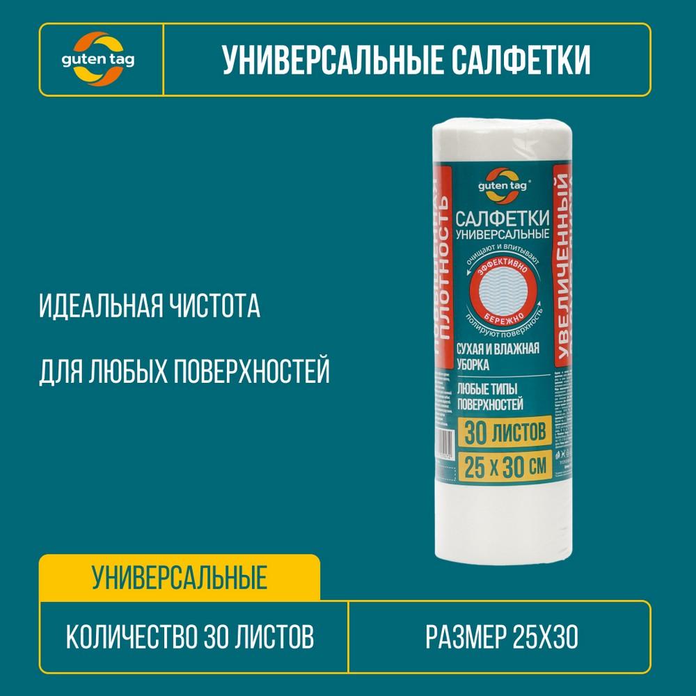 https://s.fstorage.cm.tdera.ru/img/a72c/3e/c2f6bd667b17b44b955917e5ede0745372c1d1a0.jpeg