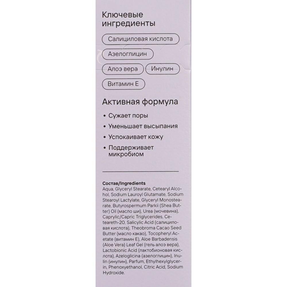 https://s.fstorage.cm.tdera.ru/img/a785/99/1c134c6787496932f536ac6102abd448bc343332.jpeg