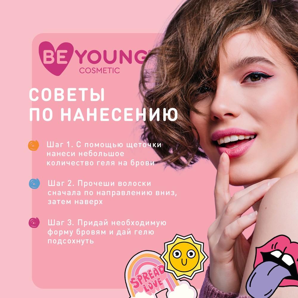https://s.fstorage.cm.tdera.ru/img/a7a6/7b/9457c1ef3b79ce596853ee95fc8461de2975a7c9.jpeg