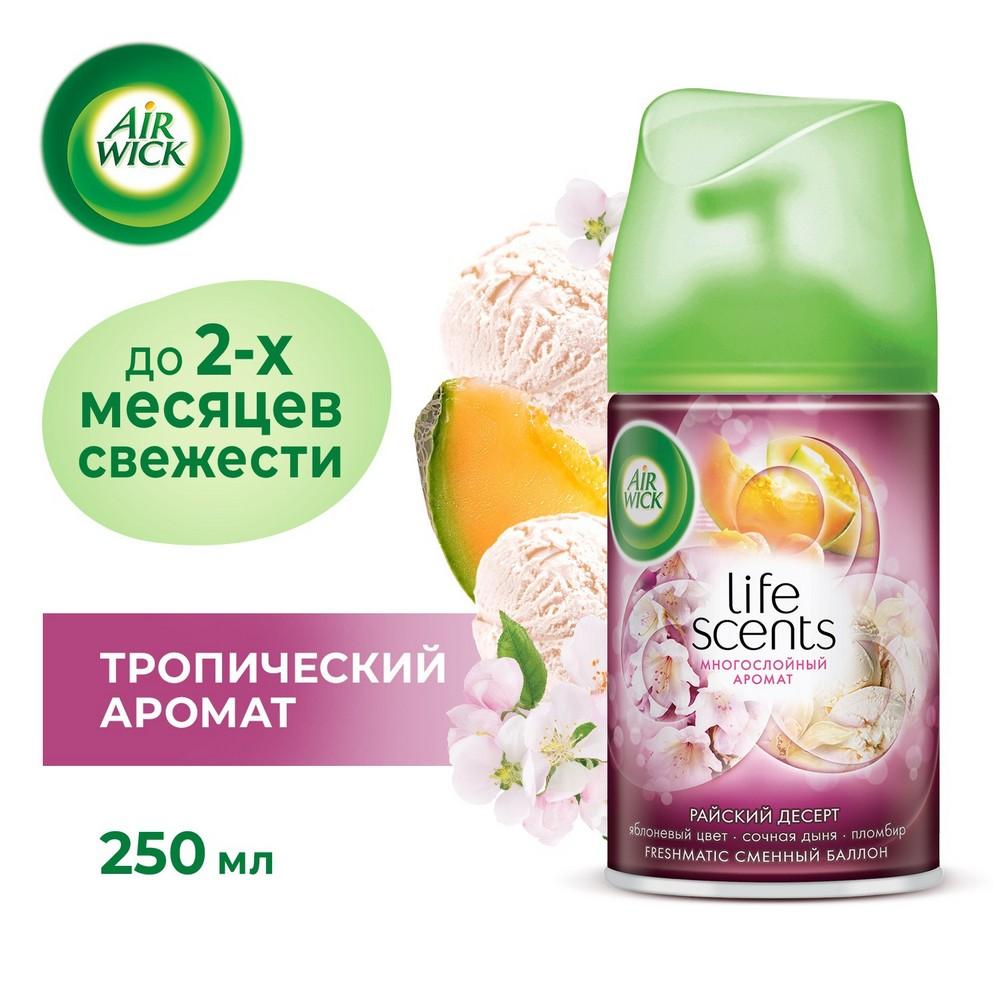 https://s.fstorage.cm.tdera.ru/img/a7d0/3c/7bd900645ea71643971f30650806c251f54bd039.jpeg