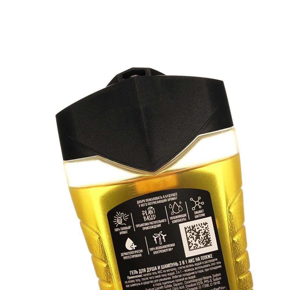 https://s.fstorage.cm.tdera.ru/img/a7dd/85/77aac32a576c7b14035f50aa6bf0cfe630e2965e.jpeg