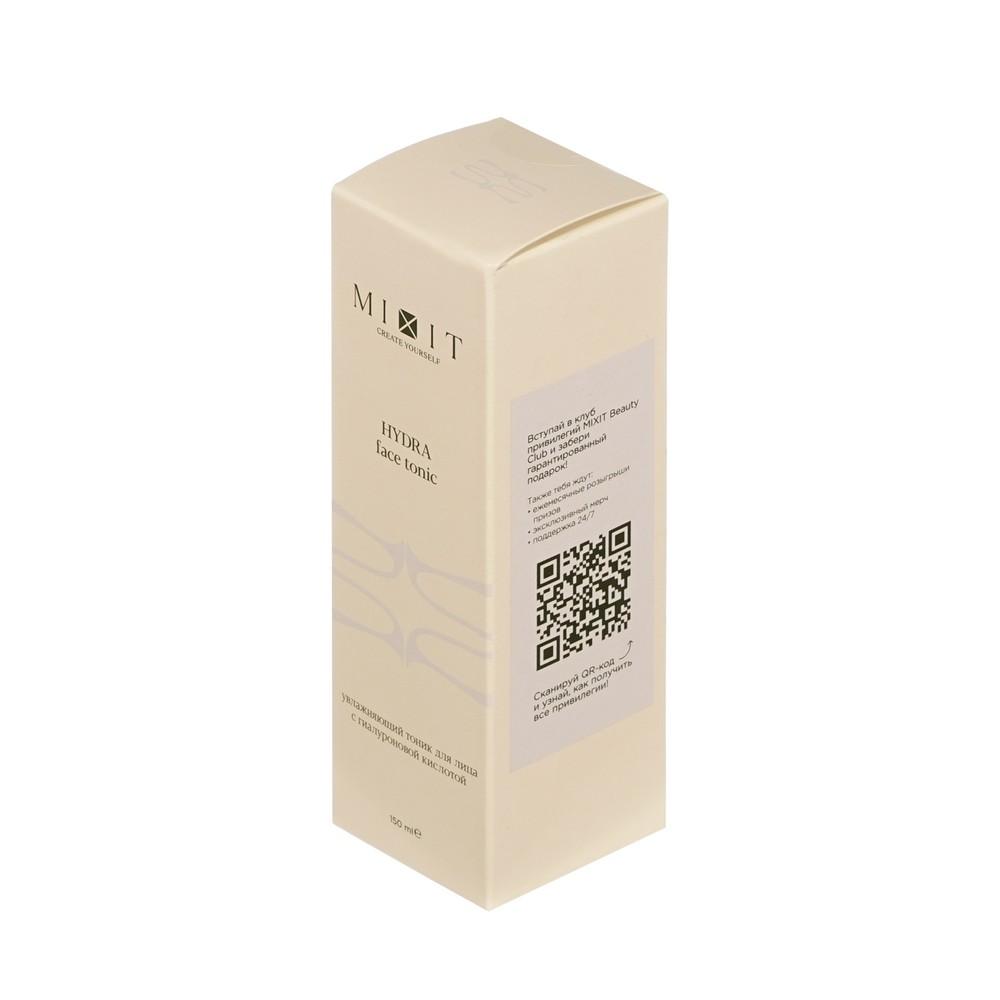https://s.fstorage.cm.tdera.ru/img/a7eb/1f/8f2994fdd6a61f5a8ed2c178d2859f2df08f5a56.jpeg