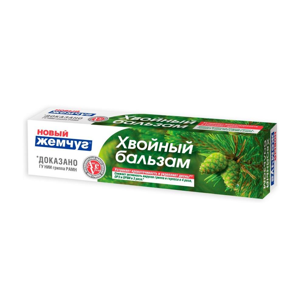 Новый Жемчуг | Зубная паста Новый Жемчуг хвойный бальзам 100мл