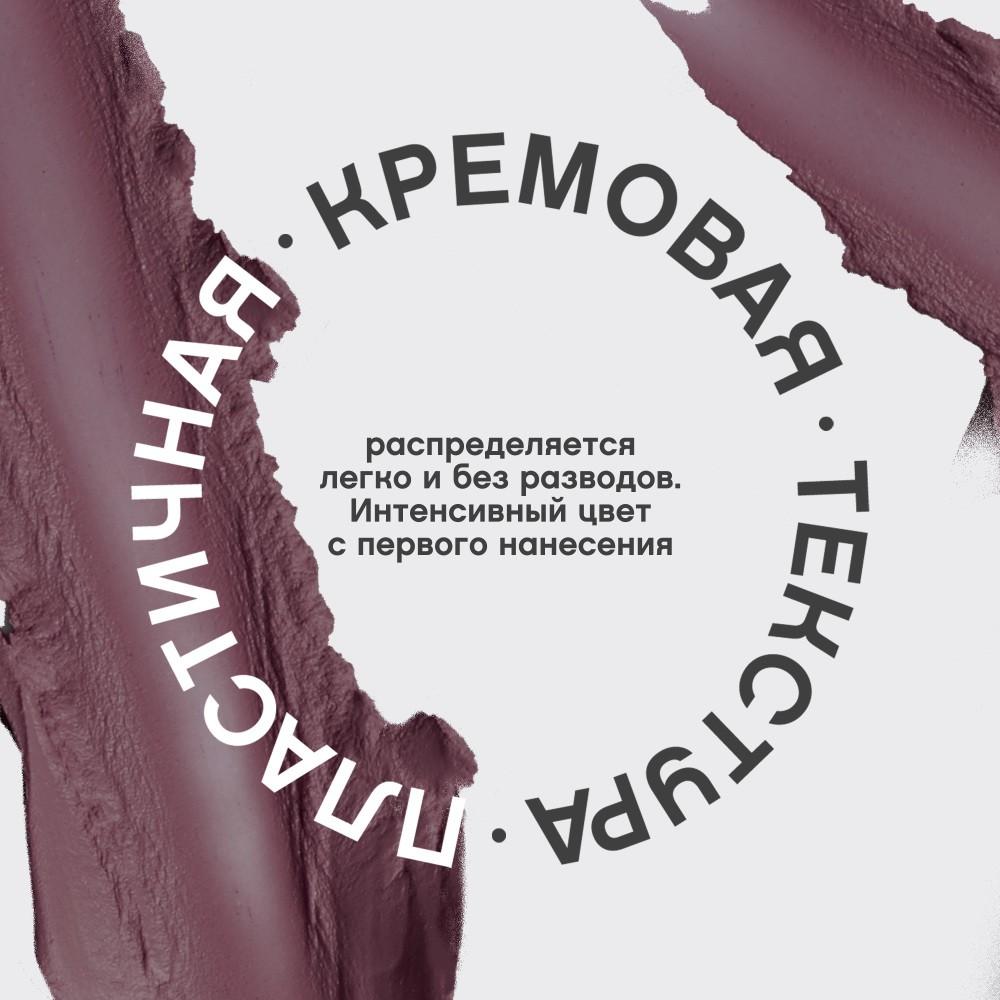 https://s.fstorage.cm.tdera.ru/img/a81c/6e/6f1cf2cc50a7b99adae7c6da6f37862d91529b04.jpeg