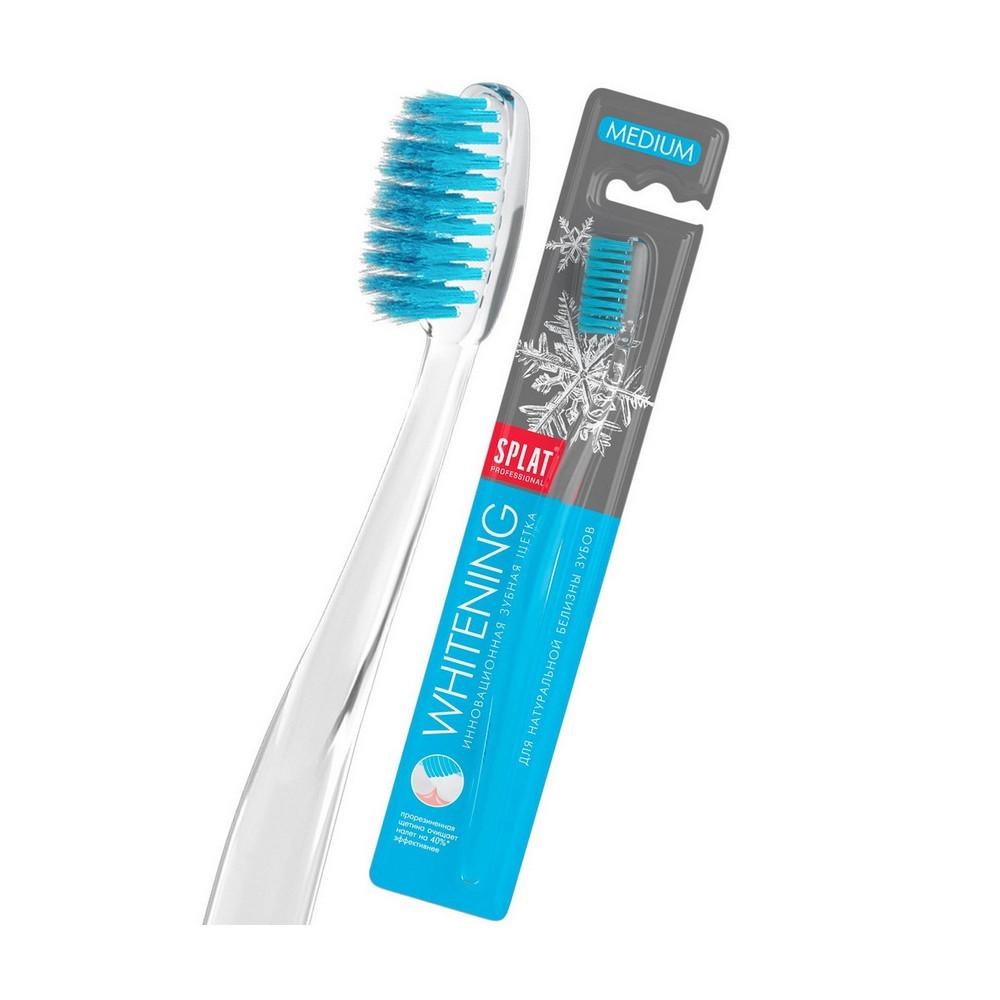Зубная щетка SPLAT Professional WHITENING средней жесткости