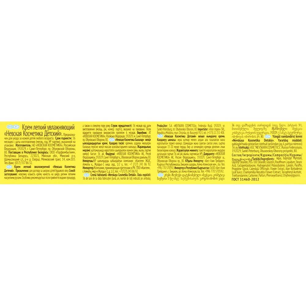 https://s.fstorage.cm.tdera.ru/img/a84c/e4/614a474971d3645b532a18cb968858115d067c86.jpeg