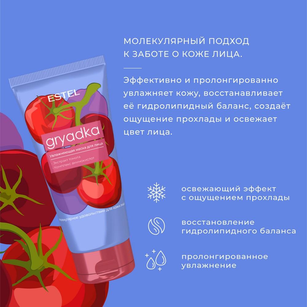 https://s.fstorage.cm.tdera.ru/img/a876/09/103bc9d2e845432f1ca908bff8842b3fca8231ba.jpeg
