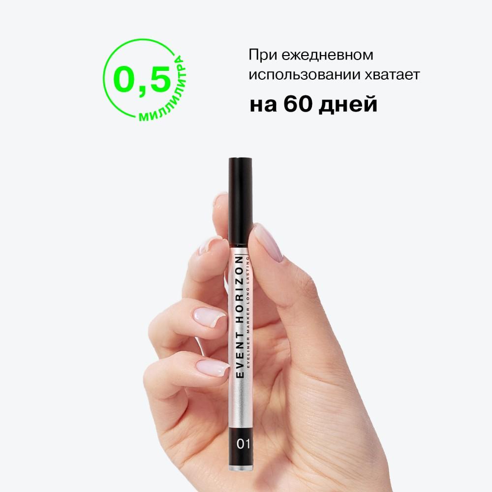 https://s.fstorage.cm.tdera.ru/img/a8ab/31/d978d5f9e487e9b9cc9100d6108fbefaabc620af.jpeg