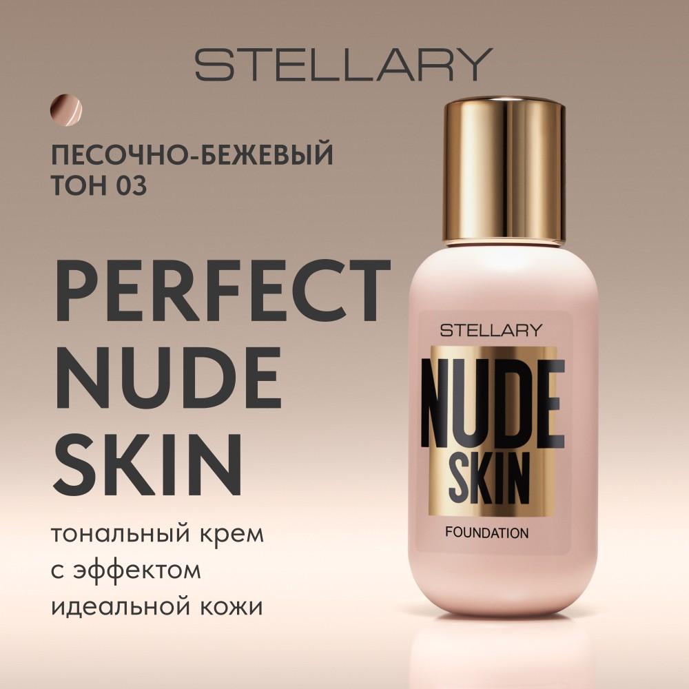 https://s.fstorage.cm.tdera.ru/img/a8bb/10/bfb3a15d943d96e55d0f823e9687ddee8f4e10d1.jpeg