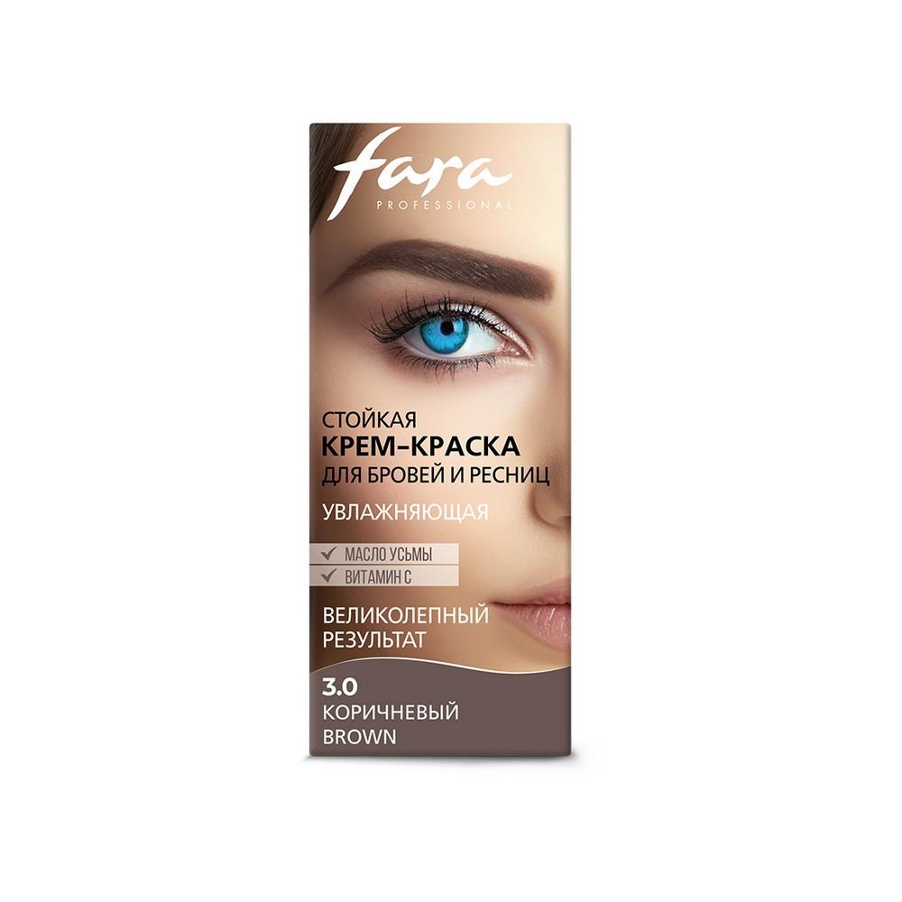 Стойкая крем - краска для бровей и ресниц без запаха Fara 3.0 Коричневый 30мл