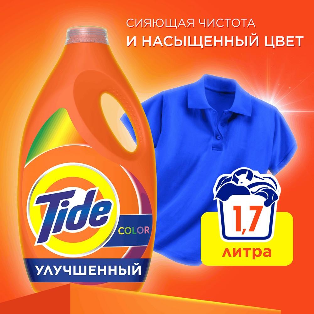 https://s.fstorage.cm.tdera.ru/img/a8d5/7e/f97fe7a62672af413c96177f4797762a9e9e76de.jpeg