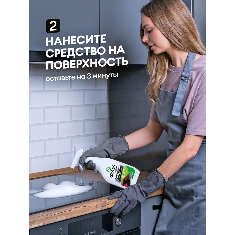https://s.fstorage.cm.tdera.ru/img/a8f1/e4/66ad3b624a534d7da1f7a507217e37e0356e222b.jpeg