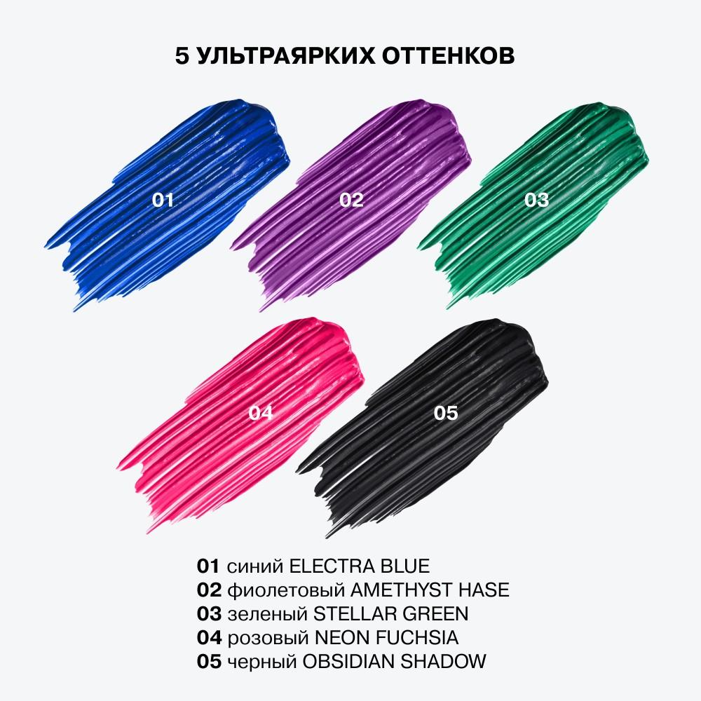 https://s.fstorage.cm.tdera.ru/img/a91a/c4/6d7128e693f37c03f916bb94719f2cdfe28c8c0e.jpeg