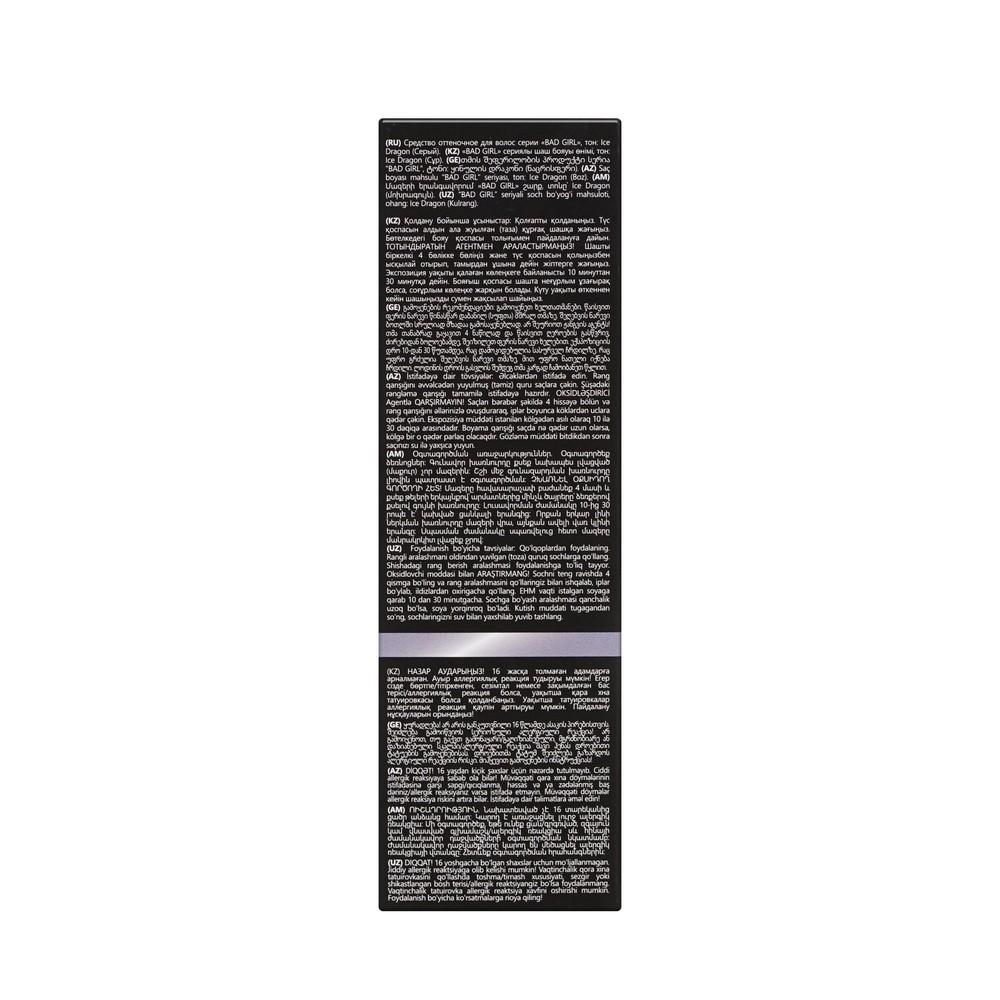 https://s.fstorage.cm.tdera.ru/img/a91c/0d/773ef63d3468cdd5d5db5d8770743b0c99e6ba0c.jpeg