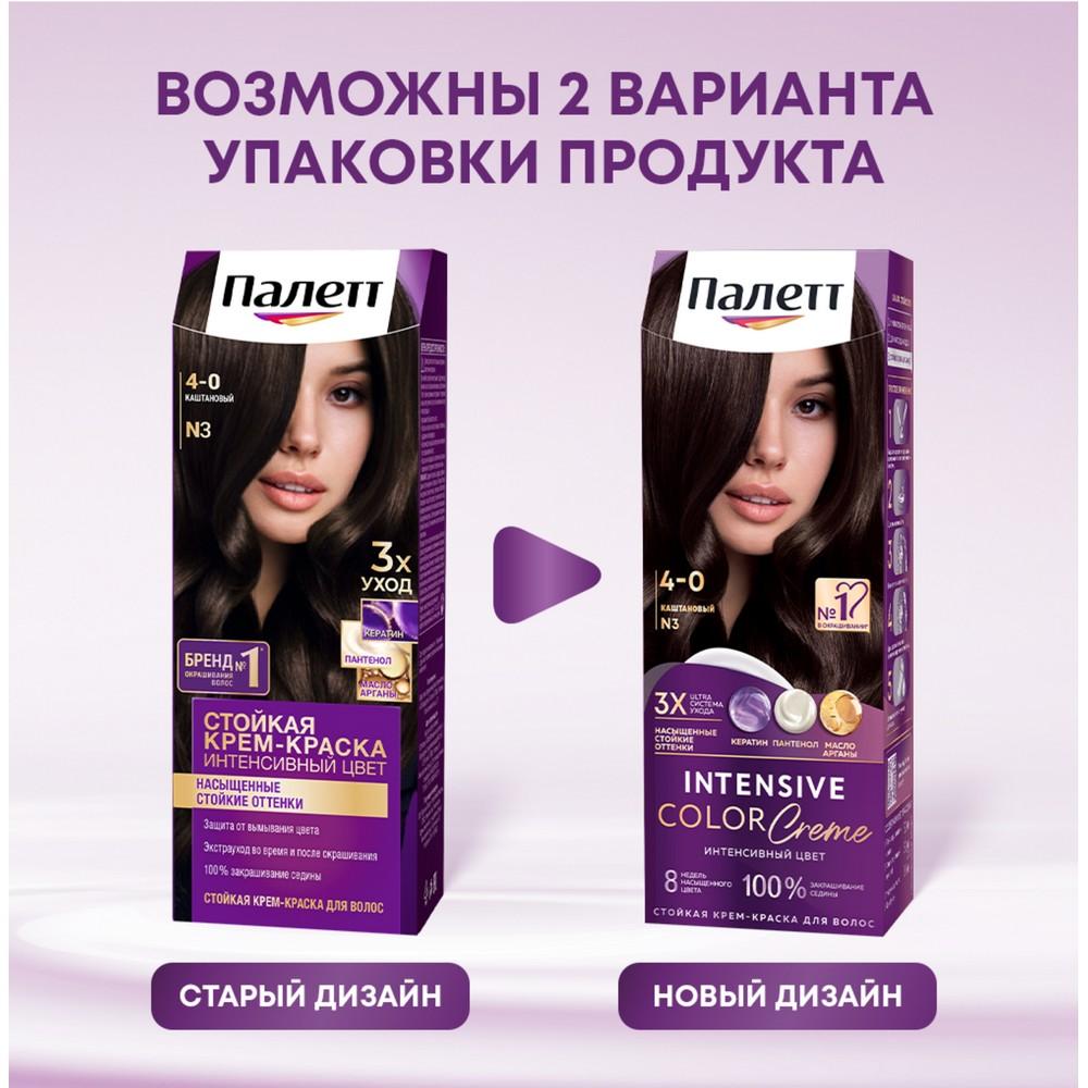 https://s.fstorage.cm.tdera.ru/img/a927/7f/2bf03d0610d1852735e2c730fad6c044384782b4.jpeg