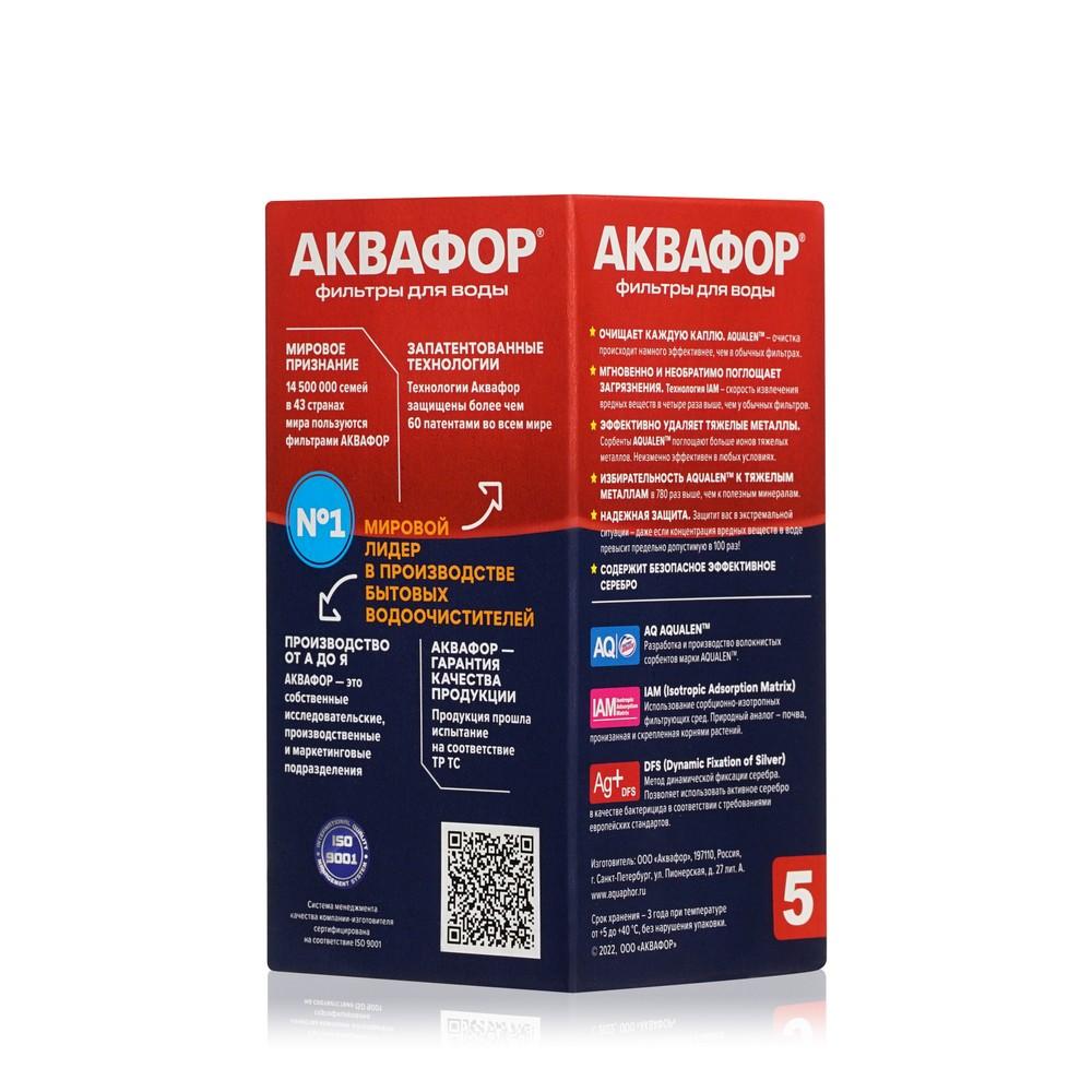 https://s.fstorage.cm.tdera.ru/img/a99f/f5/0255bb9404a520fa4bd4a05b1dc4d432512f2cb8.jpeg